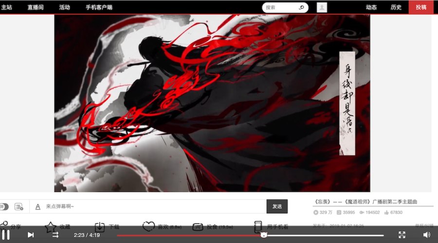 スクリーンショット 2021 04 19 午後9.34.53