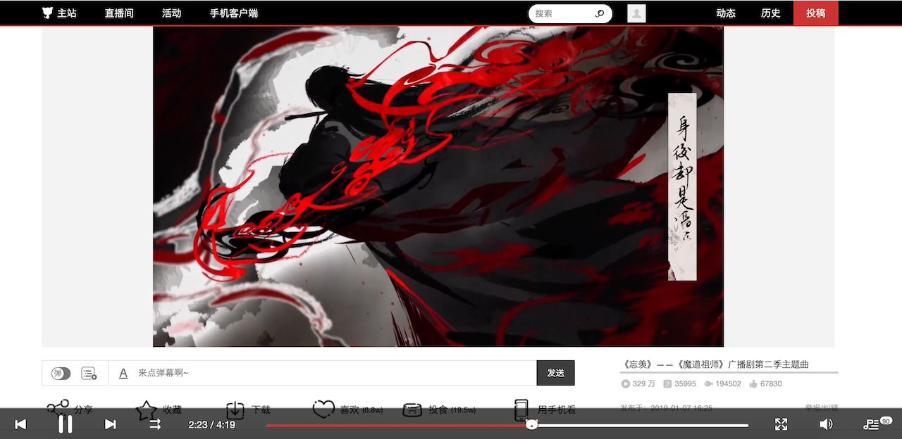 スクリーンショット 2021 04 19 午後9.34.53