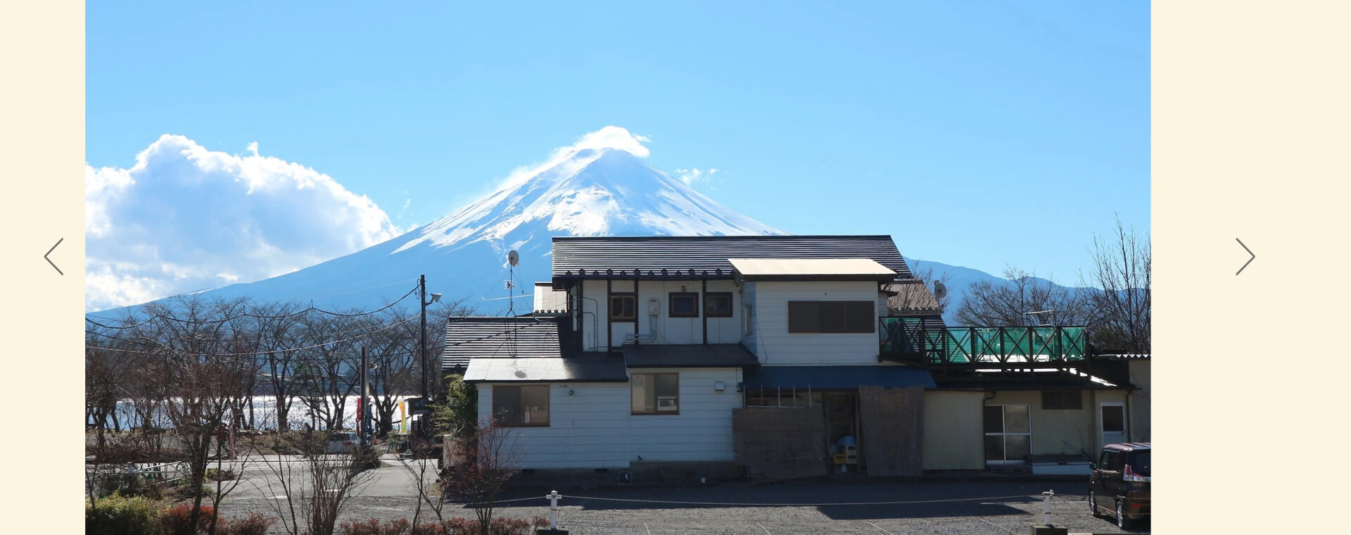 河口湖住宿推薦：田園曲度假屋(Cottage Pastorale)