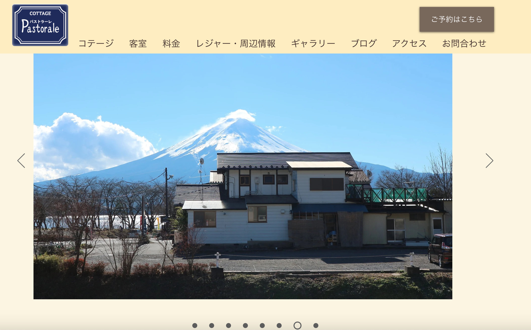 河口湖住宿推薦：田園曲度假屋(Cottage Pastorale)