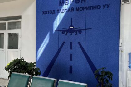 2024年4月蒙古國烏蘭巴托自助,第一次搭乘蒙古航空!3家航空公司、3間住宿與交通安排總整理 7 IMG 6204