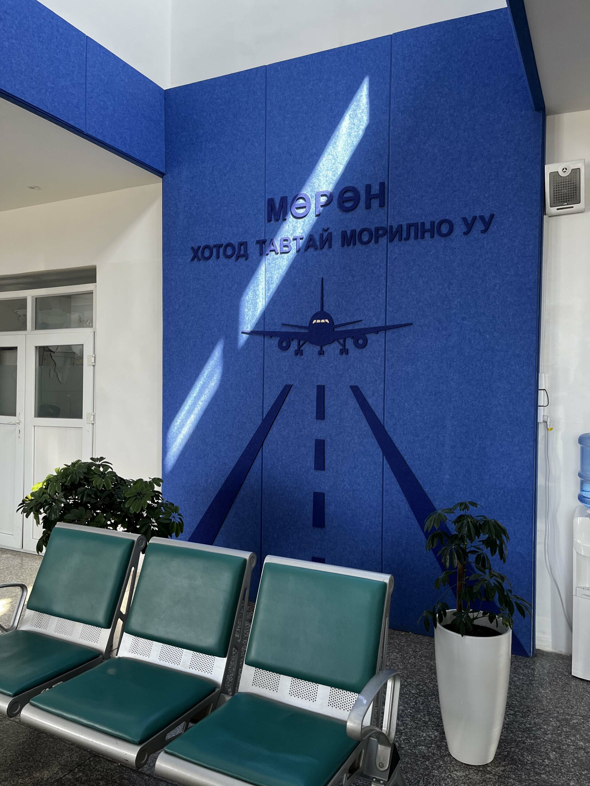 2024年4月蒙古國烏蘭巴托自助,第一次搭乘蒙古航空!3家航空公司、3間住宿與交通安排總整理 1 IMG 6204 scaled