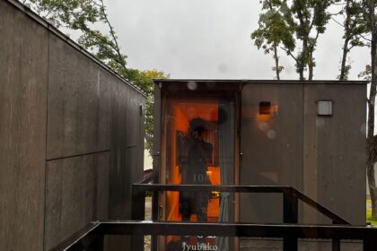 對面也是我們一行人的住箱