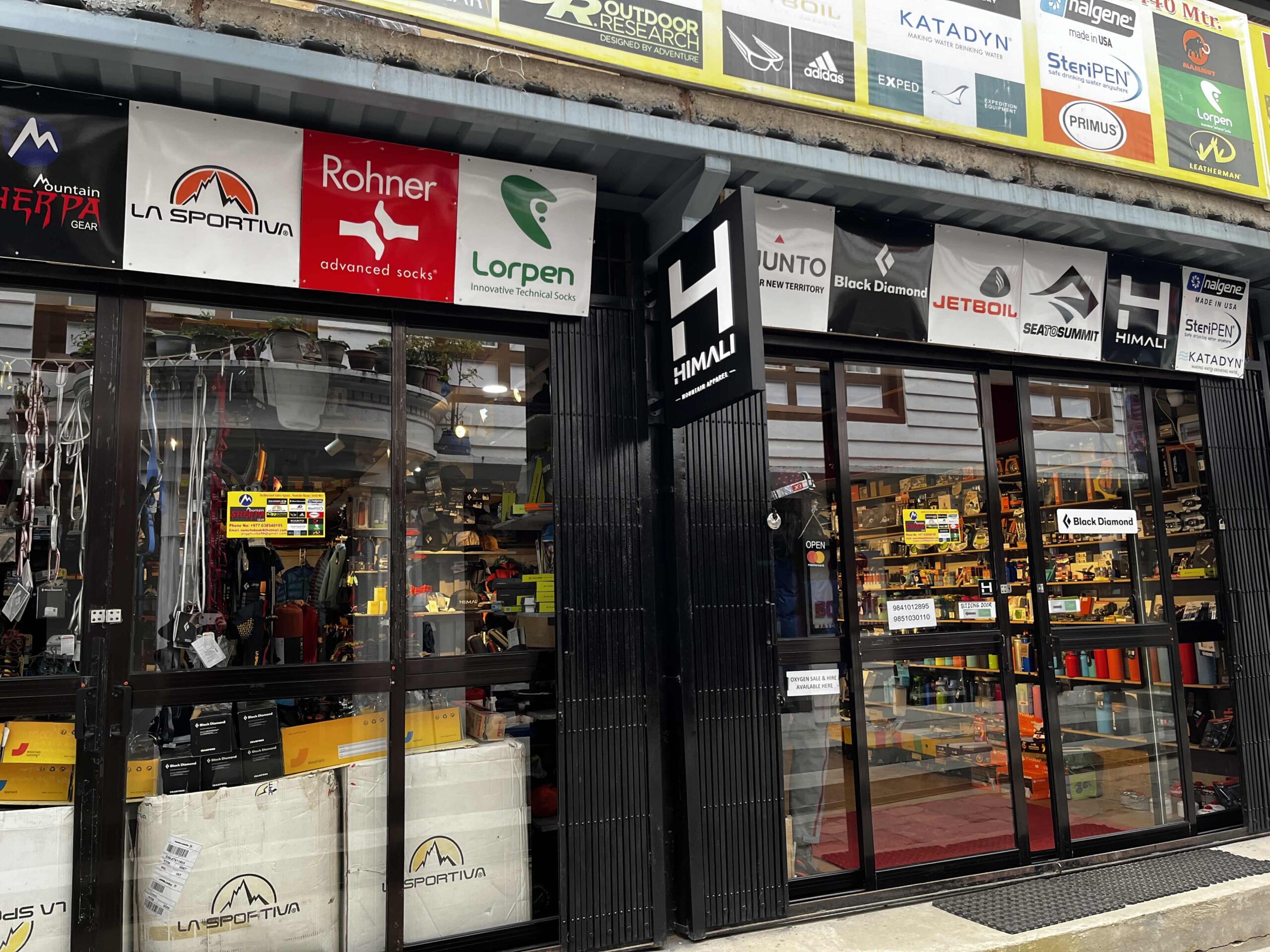 南崎巴札的登山用品店 Mountain Sherpa Gear