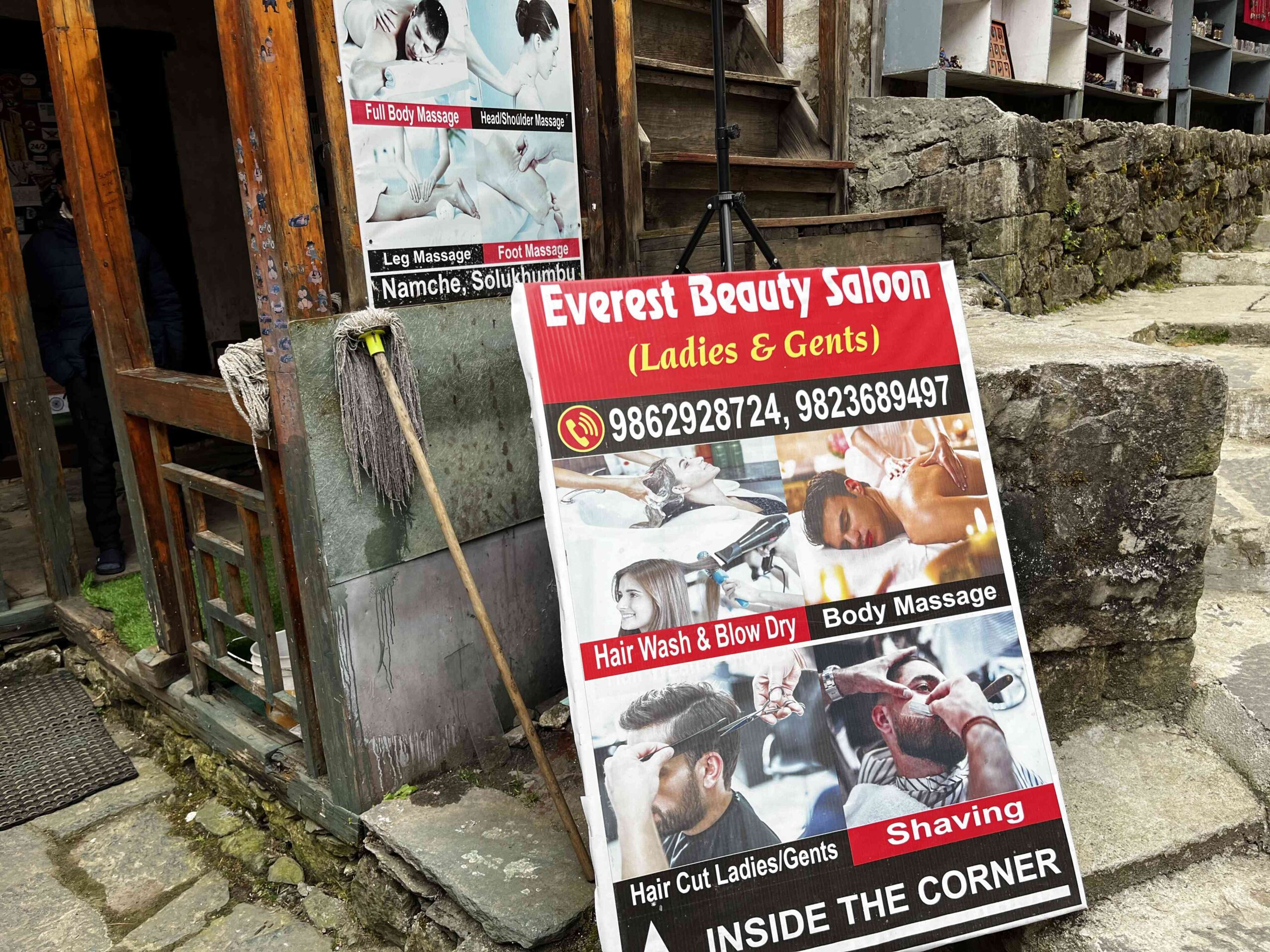 南崎巴札的美髮店 Everest beauty salon and spa