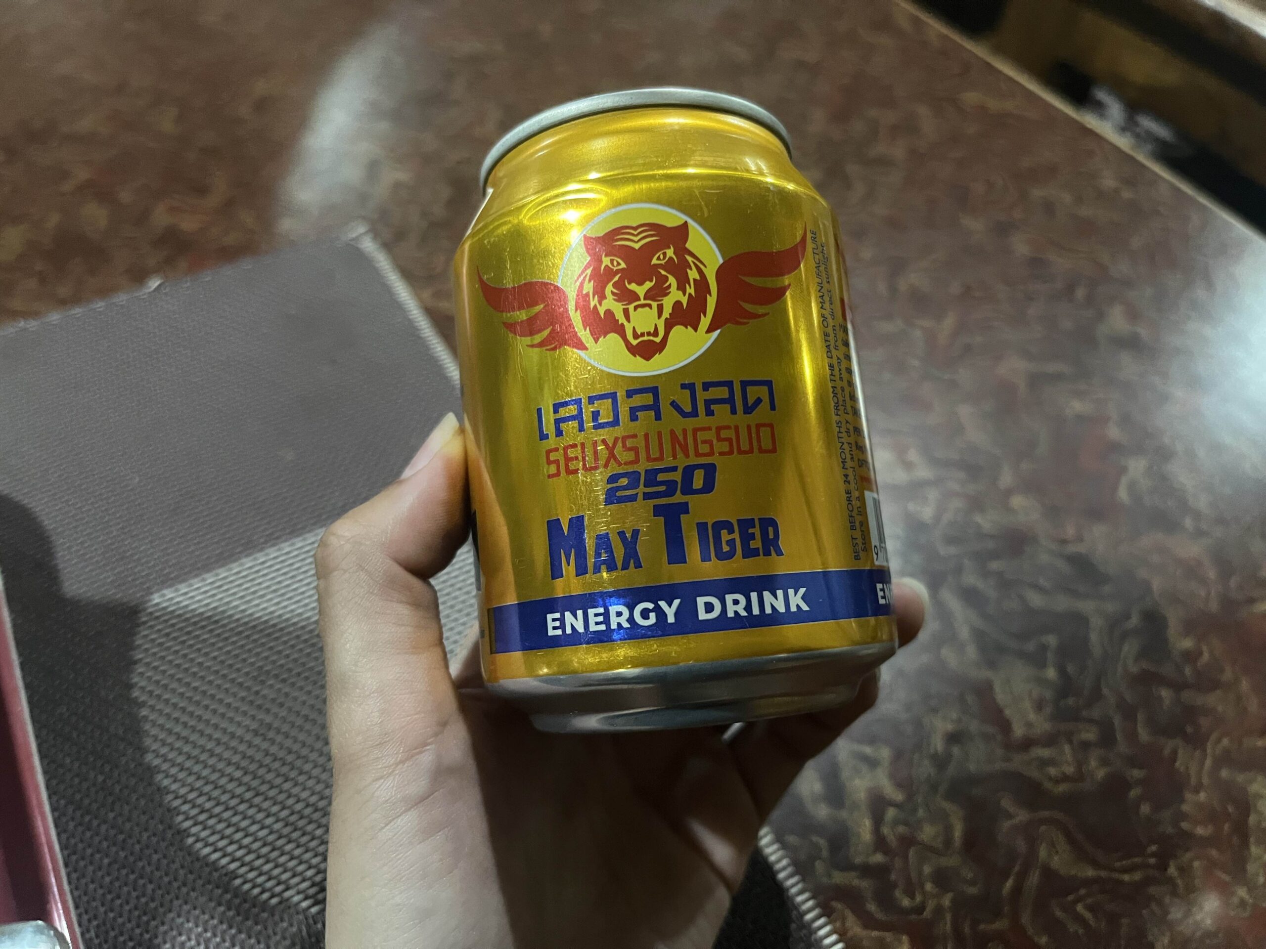 疑似是尼泊爾的提神飲料