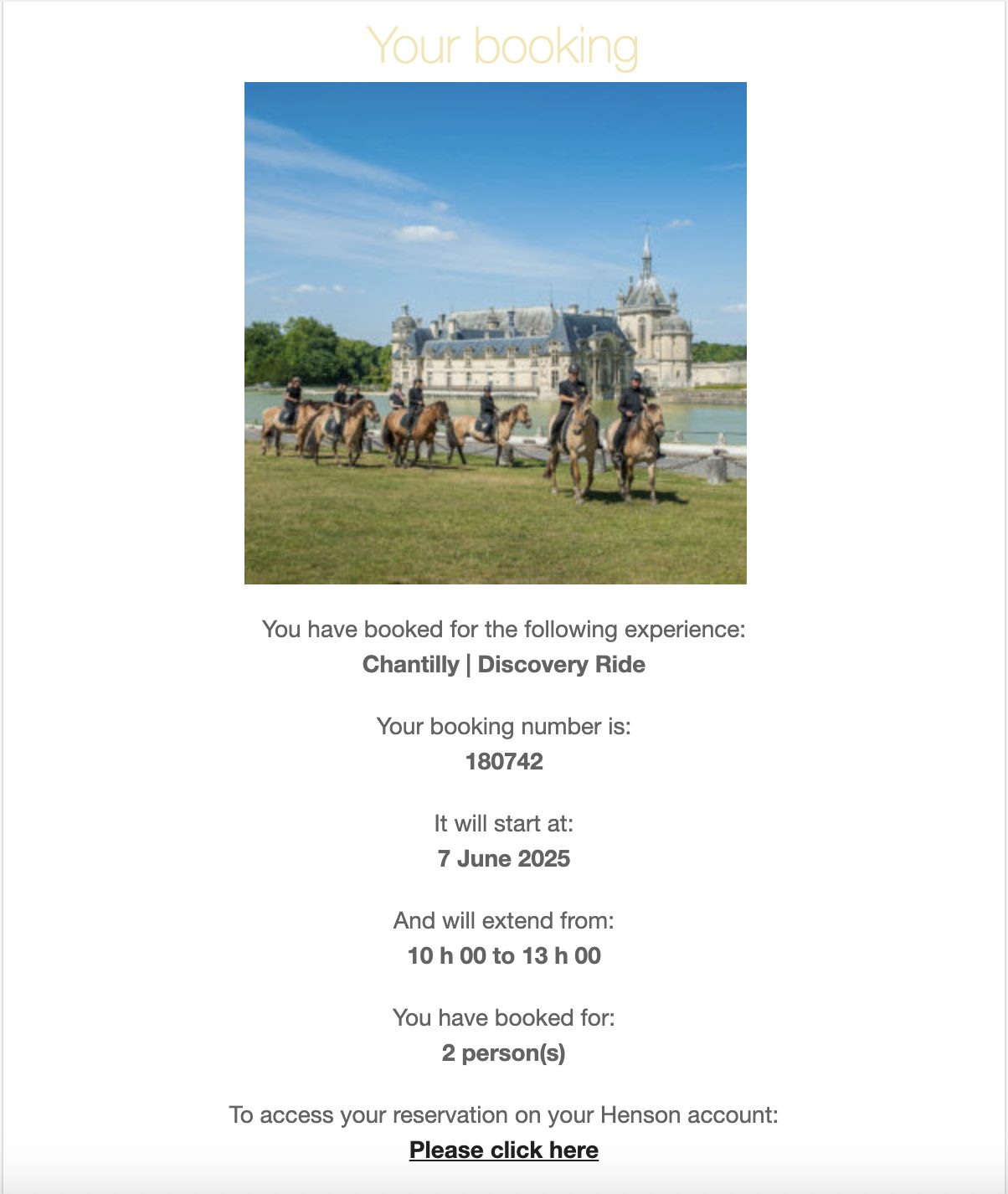 預約完成後會收到確認信