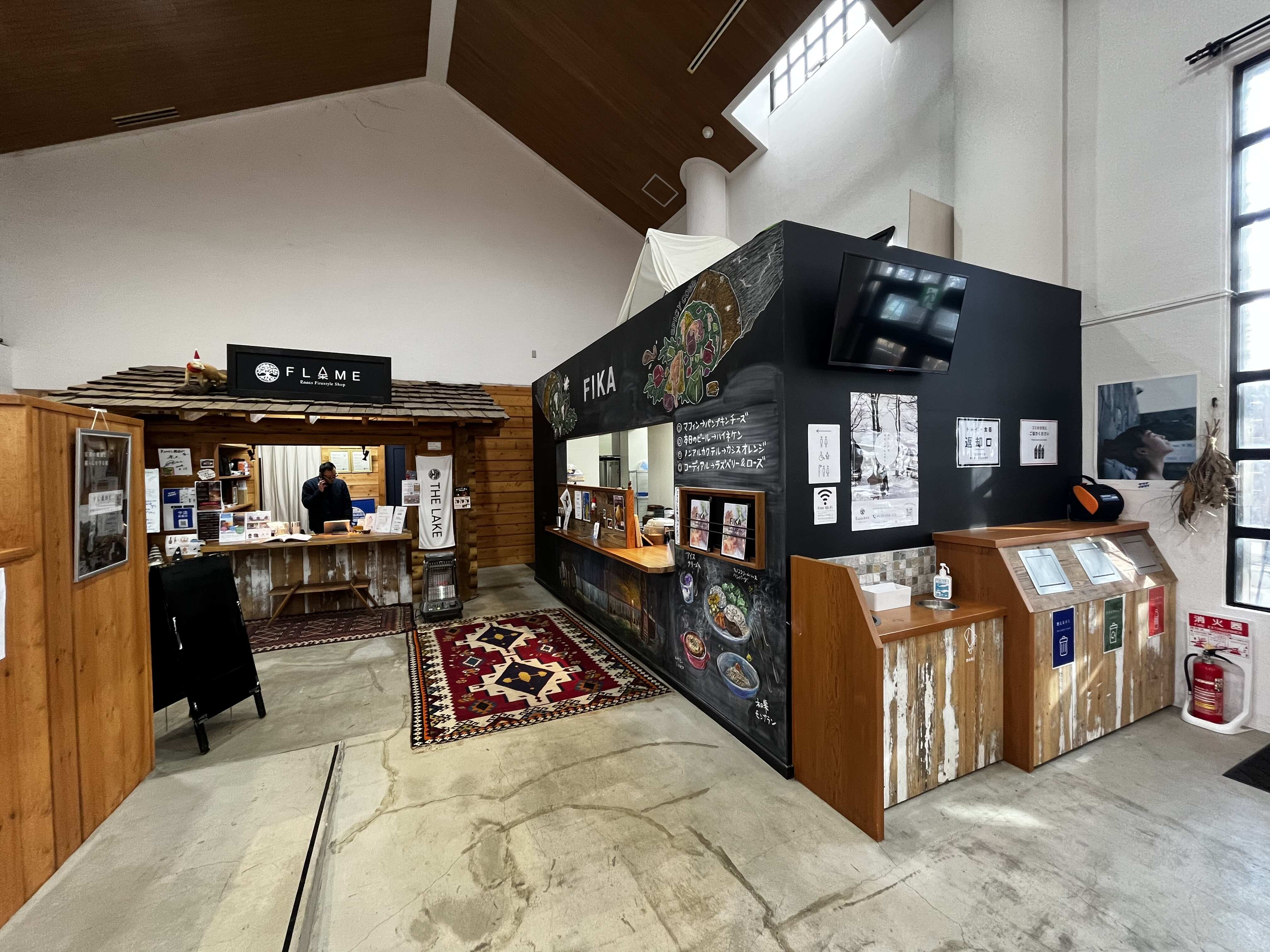 FIKA cafe Roots猪苗代 Lake Area 