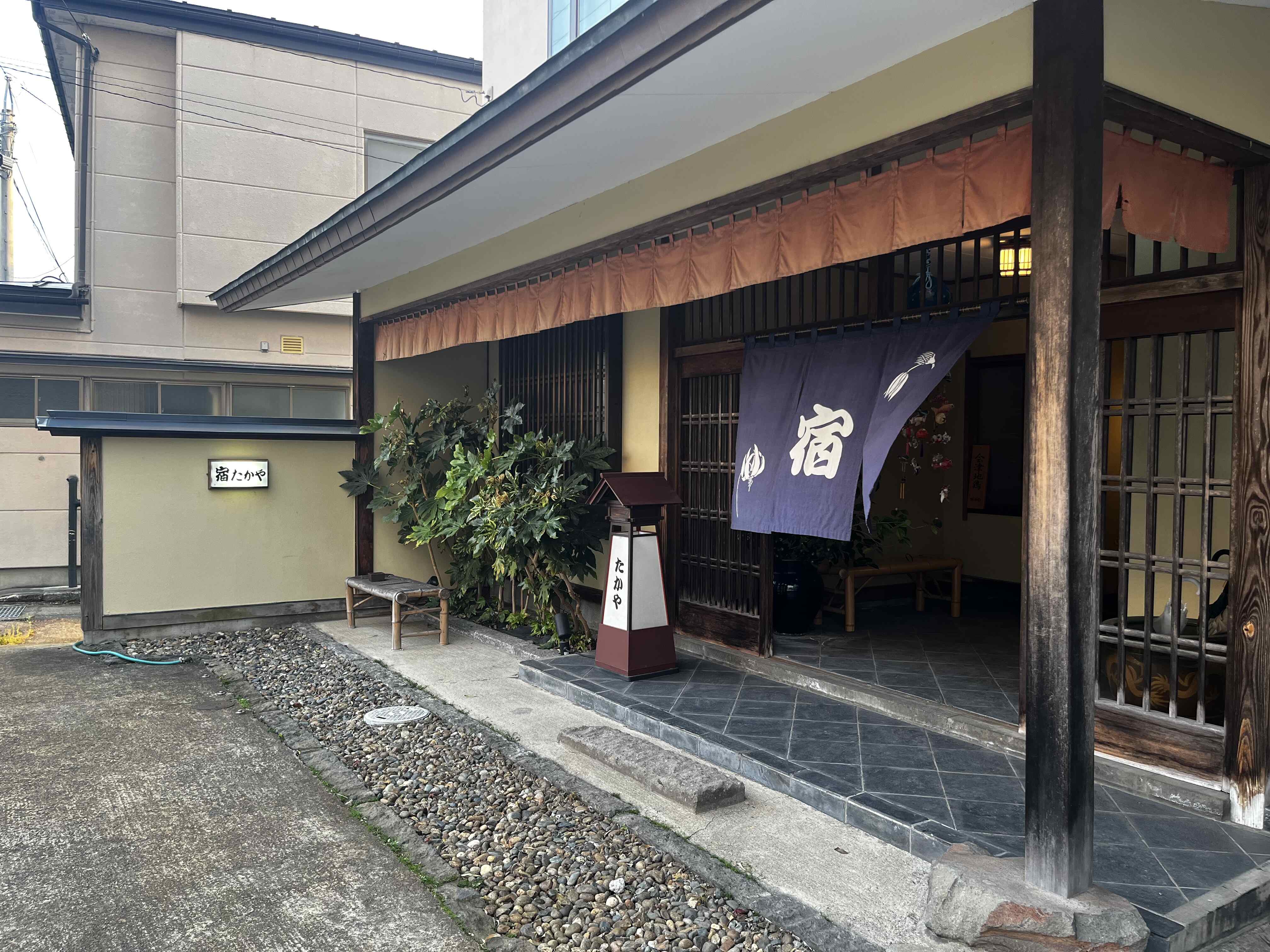 會津若松住宿 Hotel Yado Takaya 宿たかや 日式旅館入口外觀