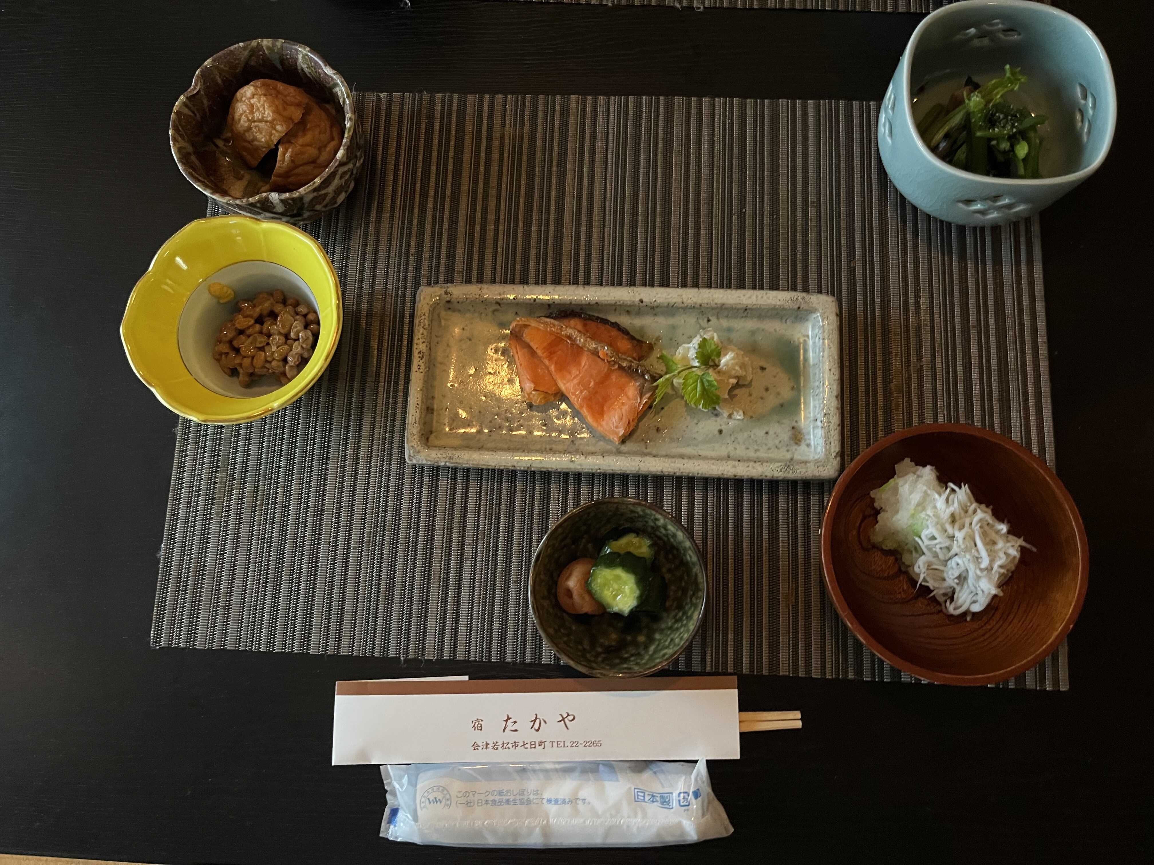 會津若松住宿 宿たかや 日式早餐