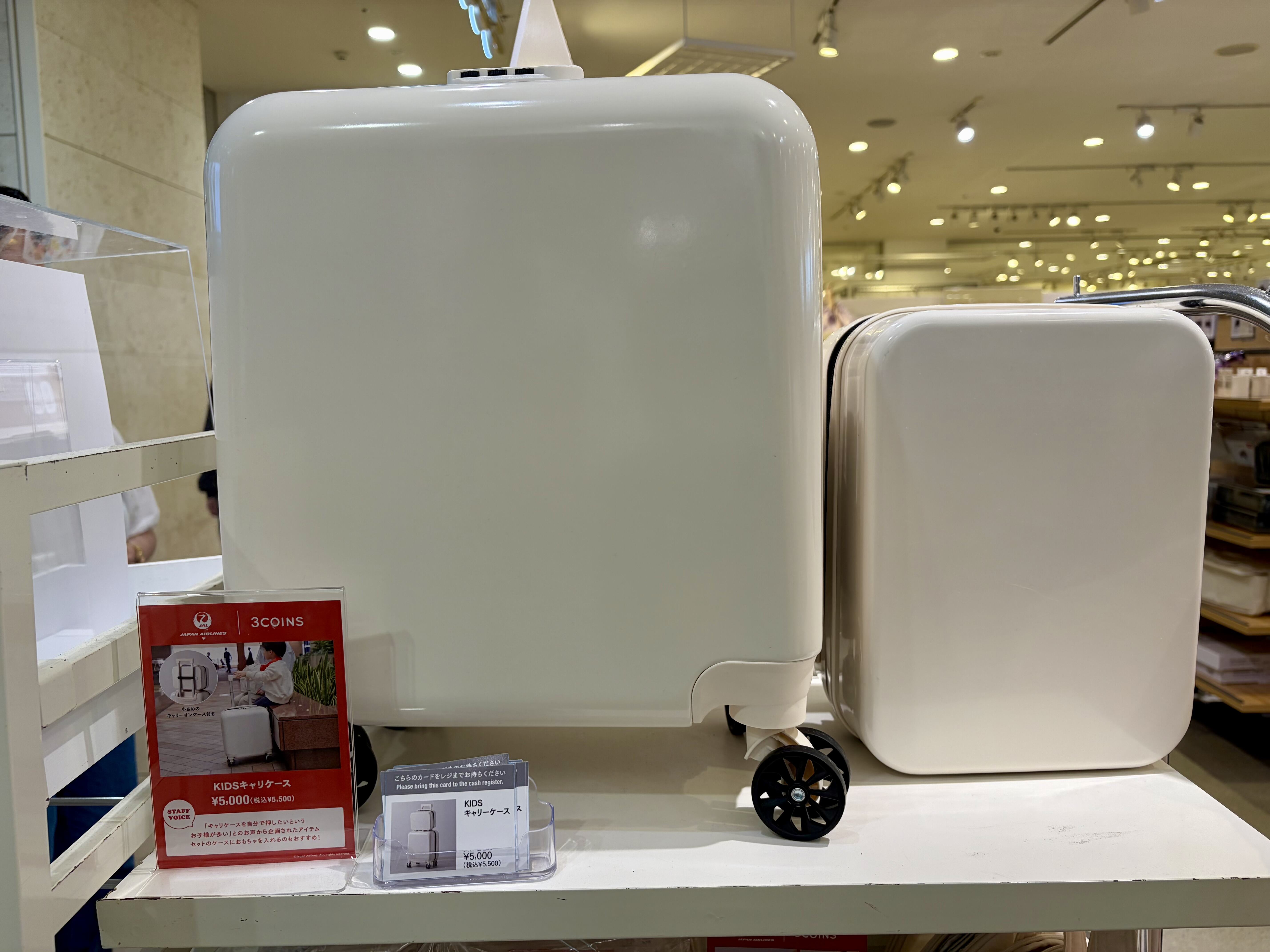 日本3COINS行李箱開箱|登機箱S號實測,可作為虎航登機箱嗎?尺寸OK嗎?哪裡買、是否可退稅 10 3COINS白色兒童行李箱