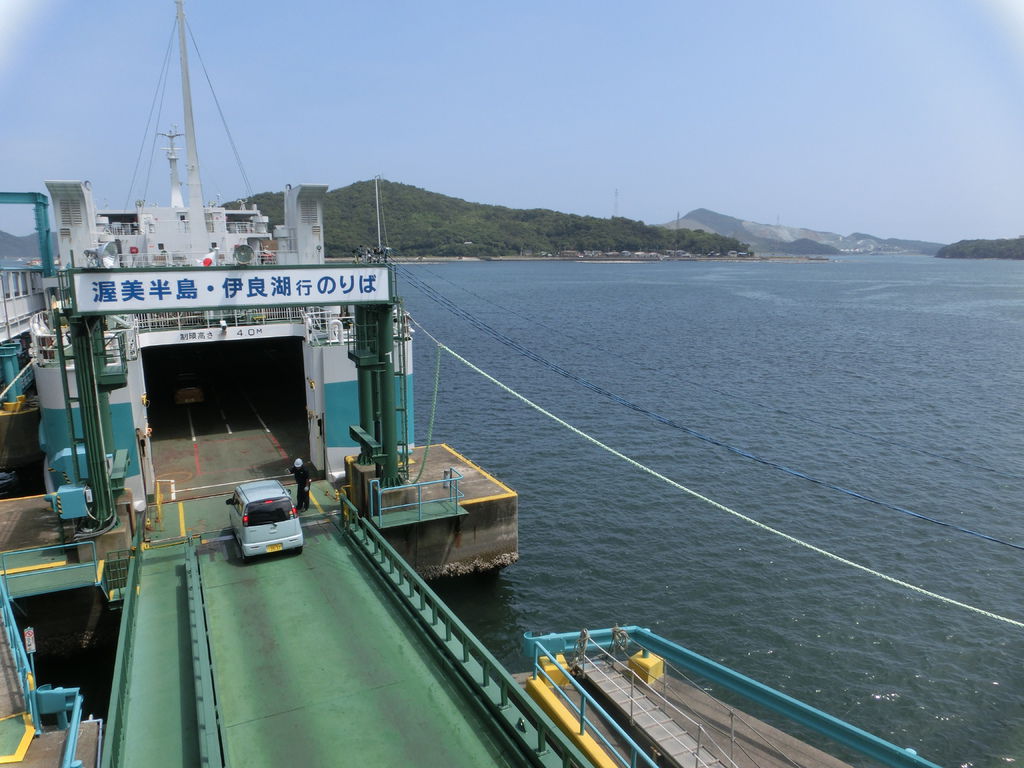 伊勢灣渡輪