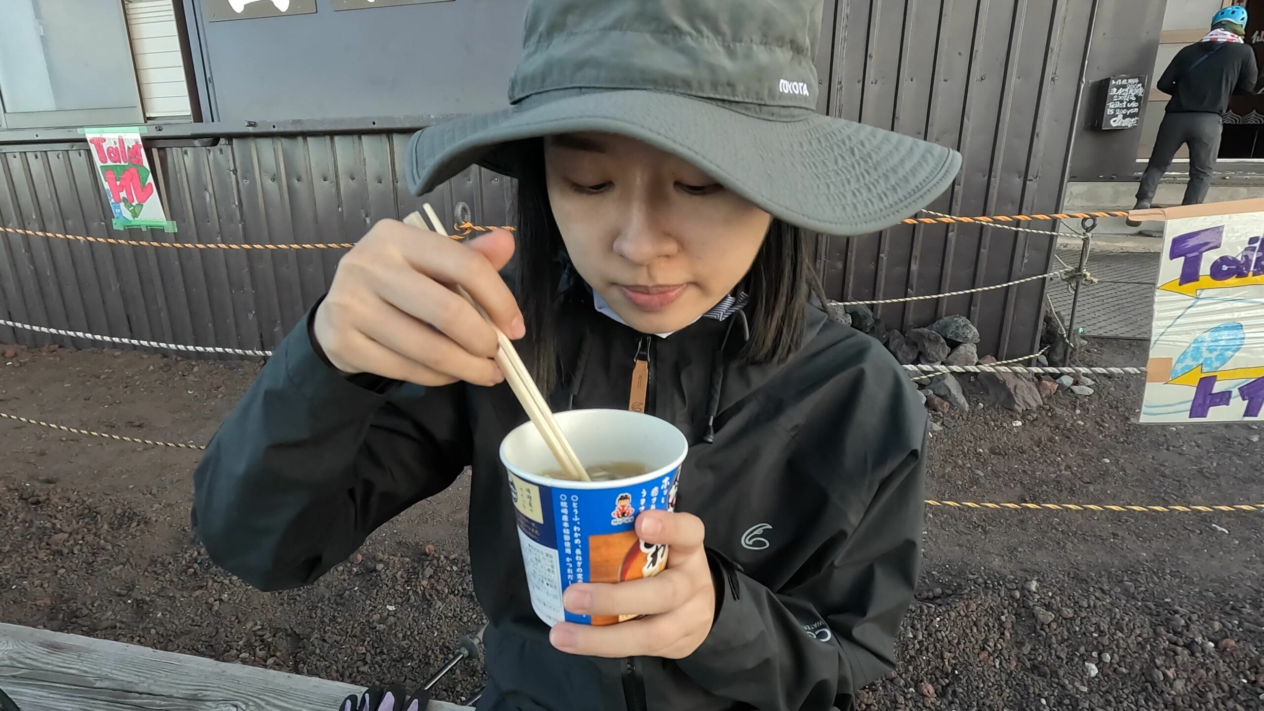 2023爬富士山全記錄(中):入住最高山屋8.5合目的御來光館|日本旅遊・山景 16 12C05641 09F0 4920 A624 2CC0175B1B2B scaled