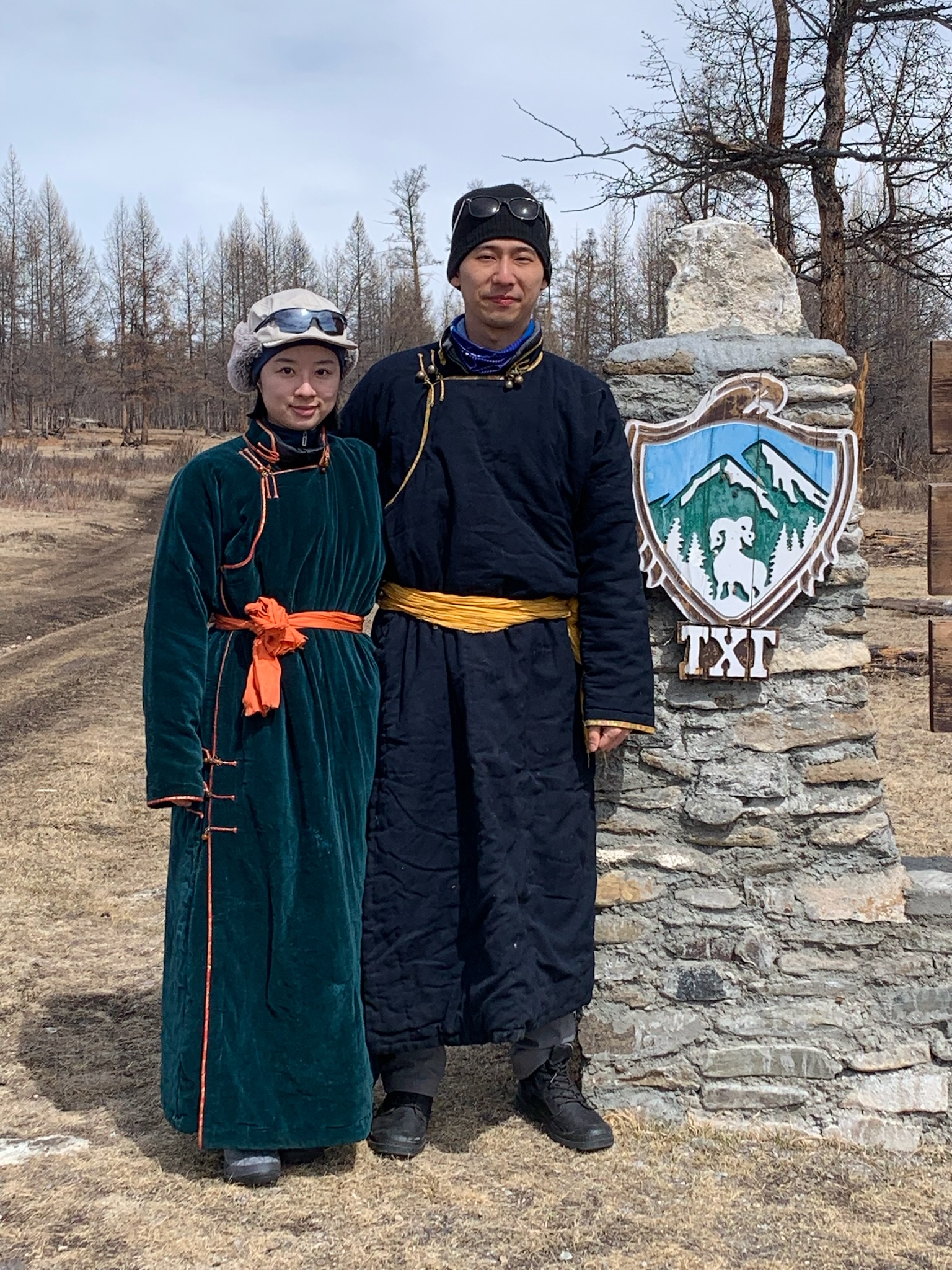 Day 2 - 騎馬5小時?!穿過邊境守衛隊終於抵達蒙俄邊境查坦人遊牧的森林 | 蒙古馴鹿部落半自助 6 IMG 5398