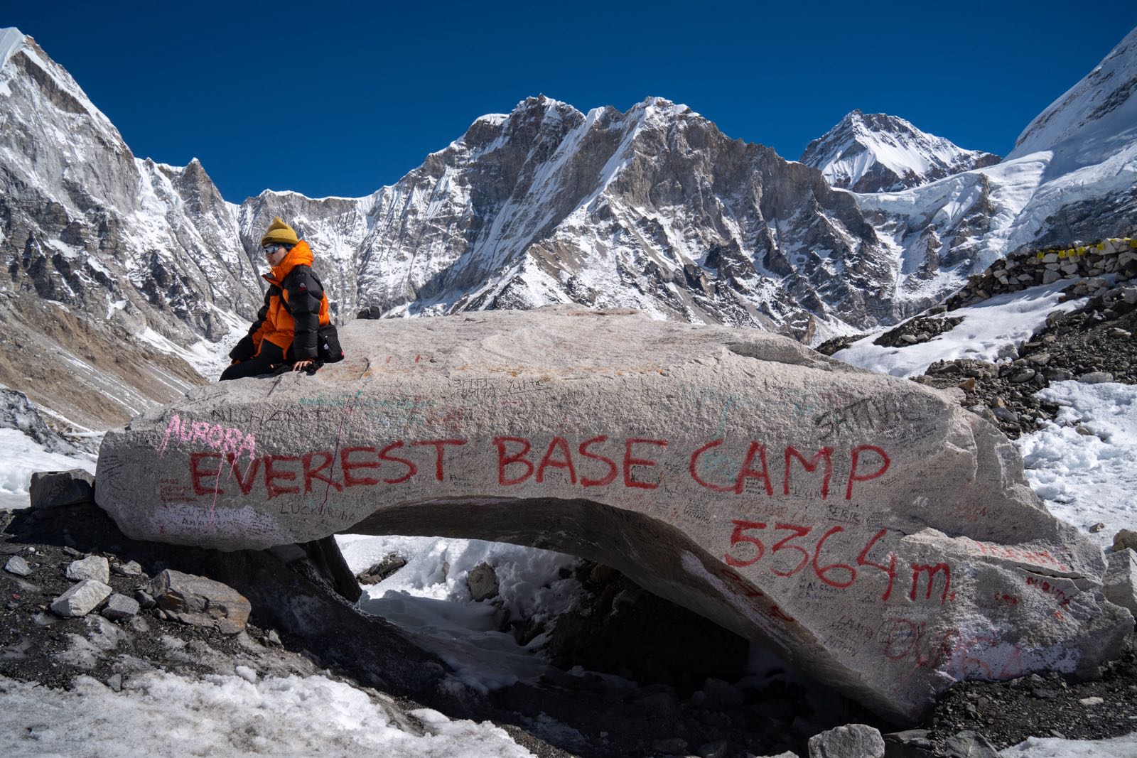 EBC聖母峰基地營到此一遊