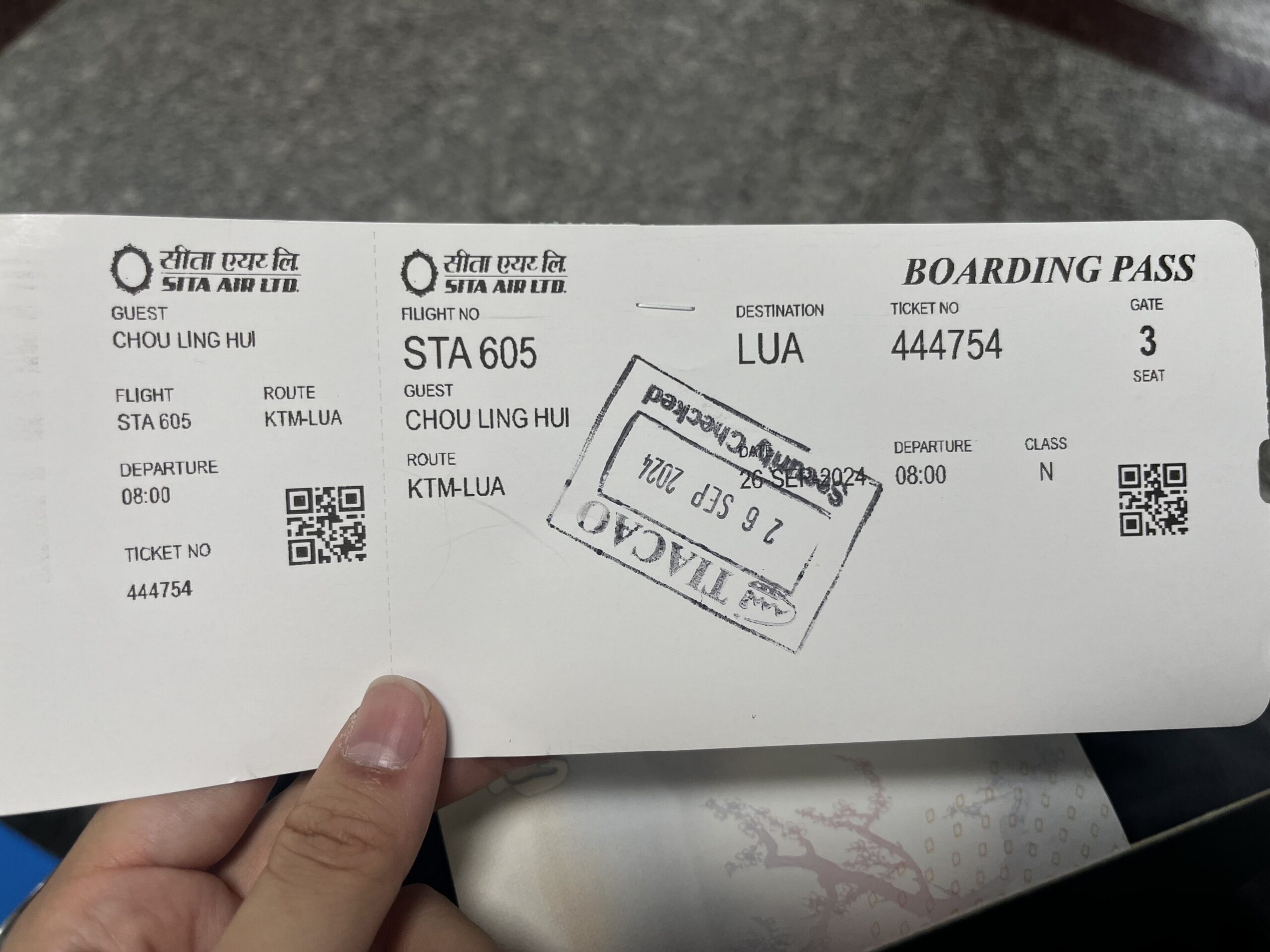 飛機取消?變成Ramechhap二日遊?2024年秋季EBC聖母峰基地營女生獨旅:盧卡拉飛機停飛3天、滯留機場鄉下村莊|尼泊爾健行 5 登機證此時還是正常印製的