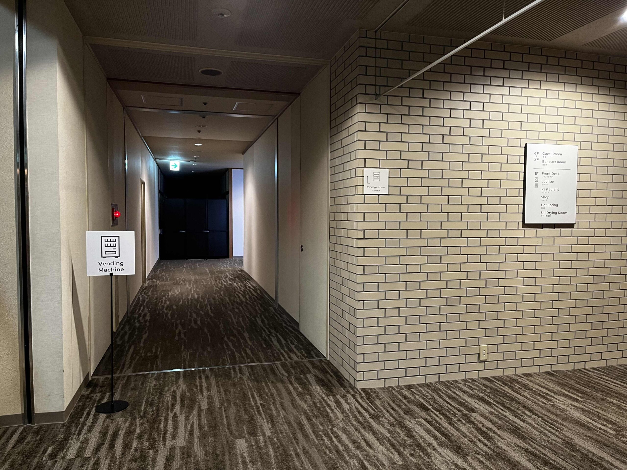 前往販賣機的空間