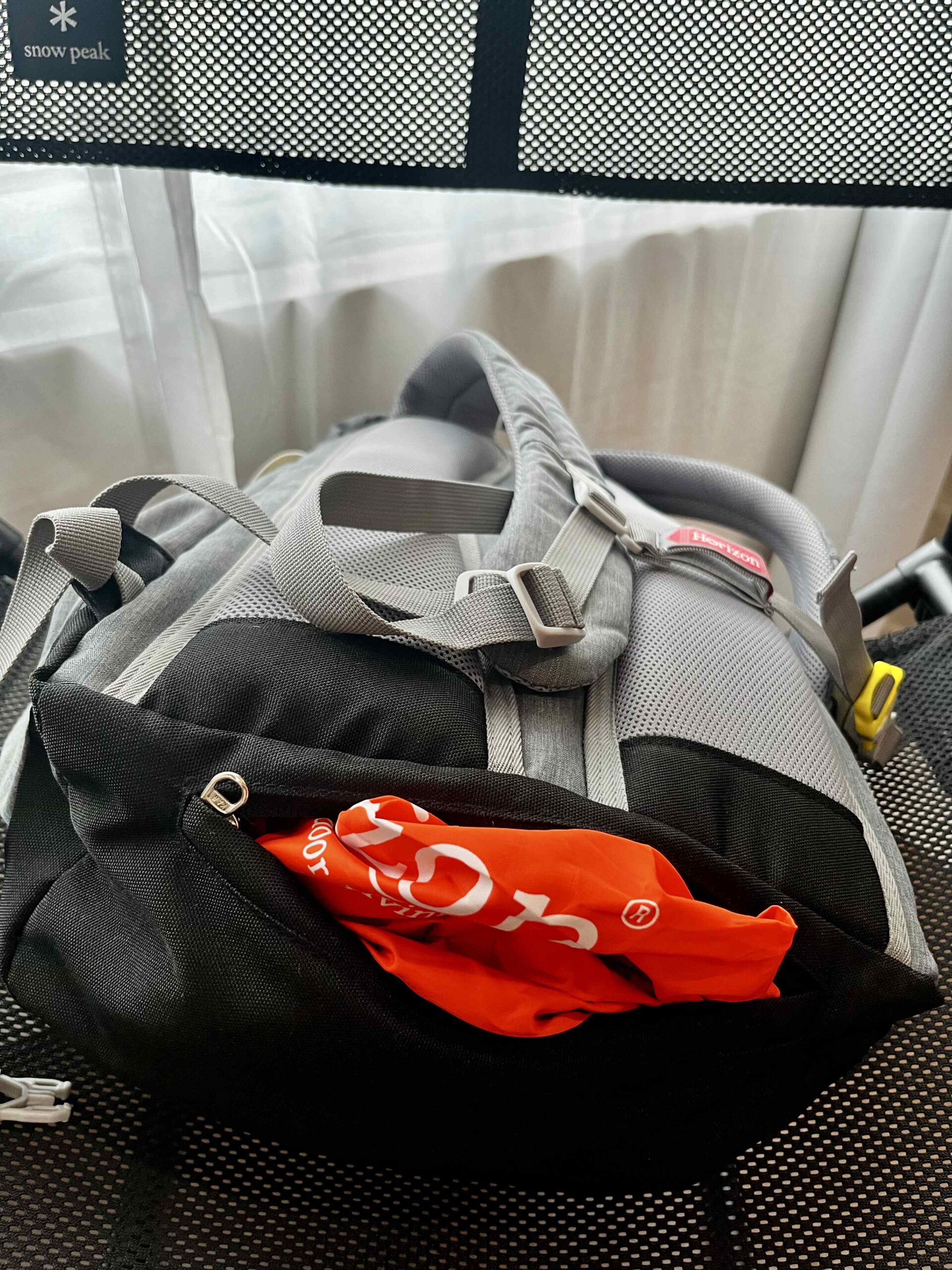 登山後背包推薦Horizon 天際線 Vanguard 25L登山後背包:實用好揹 8 登山包專用的防雨罩